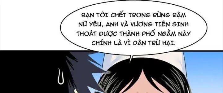 Đồng Hành Cùng Tử Vong: Bắt Đầu Với Ngư Nhân Địa Hạ Thành Chap 16 - Next Chap 17