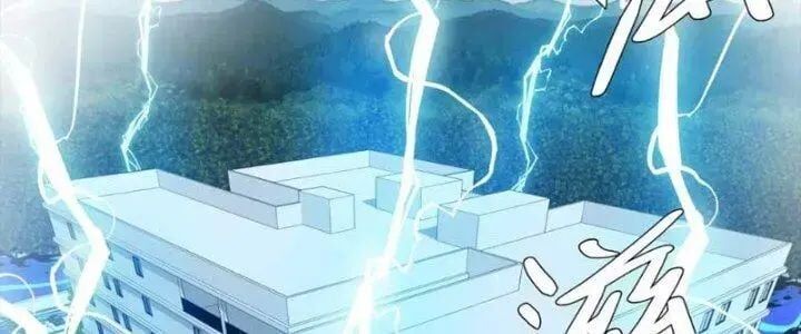 Đồng Hành Cùng Tử Vong: Bắt Đầu Với Ngư Nhân Địa Hạ Thành Chap 16 - Next Chap 17