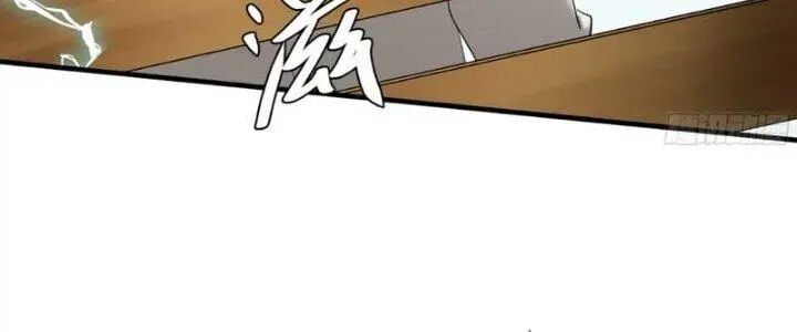 Đồng Hành Cùng Tử Vong: Bắt Đầu Với Ngư Nhân Địa Hạ Thành Chap 16 - Next Chap 17