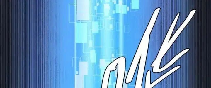 Đồng Hành Cùng Tử Vong: Bắt Đầu Với Ngư Nhân Địa Hạ Thành Chap 16 - Next Chap 17
