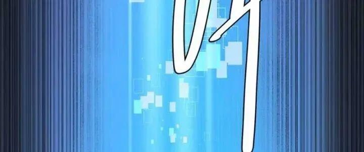 Đồng Hành Cùng Tử Vong: Bắt Đầu Với Ngư Nhân Địa Hạ Thành Chap 16 - Next Chap 17