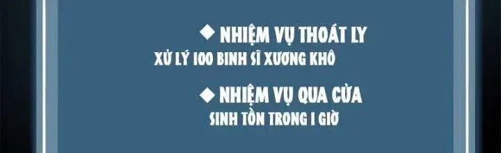 Đồng Hành Cùng Tử Vong: Bắt Đầu Với Ngư Nhân Địa Hạ Thành Chap 16 - Next Chap 17