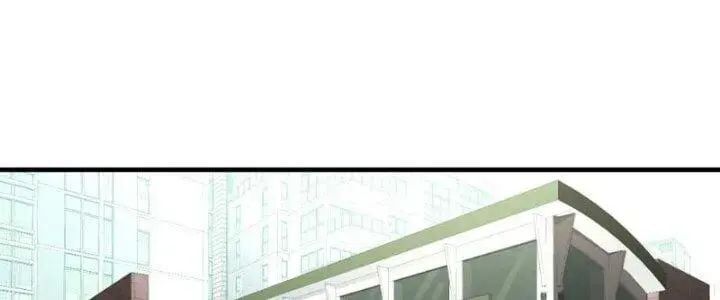 Đồng Hành Cùng Tử Vong: Bắt Đầu Với Ngư Nhân Địa Hạ Thành Chap 16 - Next Chap 17