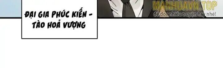 Đồng Hành Cùng Tử Vong: Bắt Đầu Với Ngư Nhân Địa Hạ Thành Chap 16 - Next Chap 17