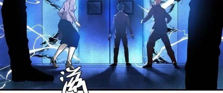 Đồng Hành Cùng Tử Vong: Bắt Đầu Với Ngư Nhân Địa Hạ Thành Chap 17 - Next Chap 18