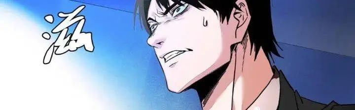Đồng Hành Cùng Tử Vong: Bắt Đầu Với Ngư Nhân Địa Hạ Thành Chap 17 - Next Chap 18