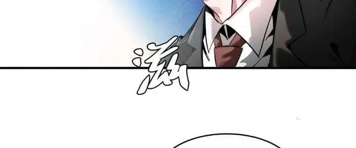 Đồng Hành Cùng Tử Vong: Bắt Đầu Với Ngư Nhân Địa Hạ Thành Chap 17 - Next Chap 18