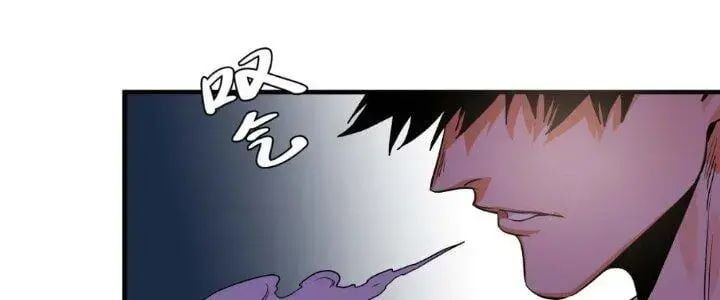 Đồng Hành Cùng Tử Vong: Bắt Đầu Với Ngư Nhân Địa Hạ Thành Chap 17 - Next Chap 18