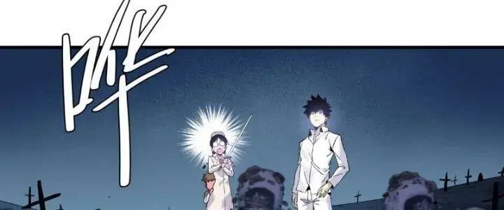 Đồng Hành Cùng Tử Vong: Bắt Đầu Với Ngư Nhân Địa Hạ Thành Chap 18 - Next Chap 19