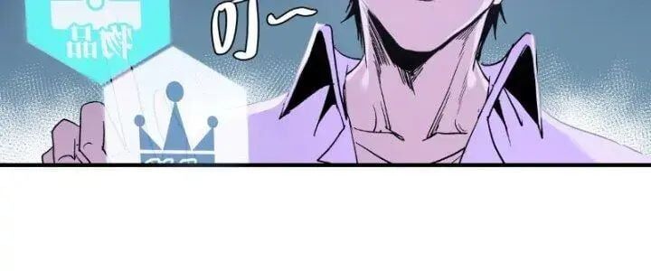 Đồng Hành Cùng Tử Vong: Bắt Đầu Với Ngư Nhân Địa Hạ Thành Chap 18 - Next Chap 19