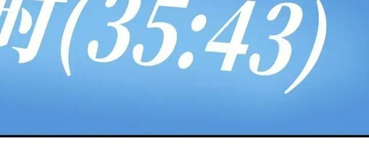 Đồng Hành Cùng Tử Vong: Bắt Đầu Với Ngư Nhân Địa Hạ Thành Chap 18 - Next Chap 19