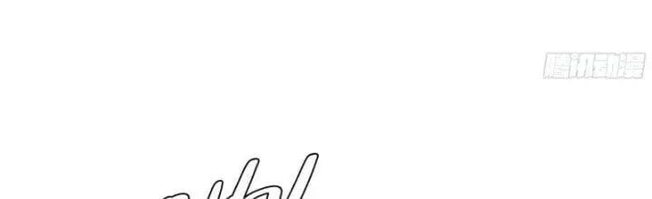 Đồng Hành Cùng Tử Vong: Bắt Đầu Với Ngư Nhân Địa Hạ Thành Chap 18 - Next Chap 19