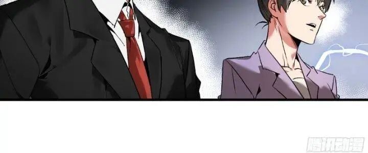 Đồng Hành Cùng Tử Vong: Bắt Đầu Với Ngư Nhân Địa Hạ Thành Chap 18 - Next Chap 19