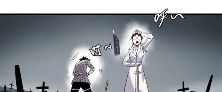 Đồng Hành Cùng Tử Vong: Bắt Đầu Với Ngư Nhân Địa Hạ Thành Chap 19 - Next Chap 20