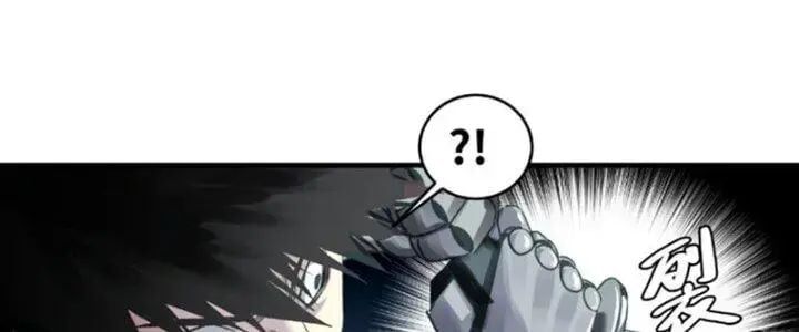 Đồng Hành Cùng Tử Vong: Bắt Đầu Với Ngư Nhân Địa Hạ Thành Chap 19 - Next Chap 20
