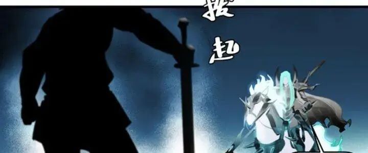 Đồng Hành Cùng Tử Vong: Bắt Đầu Với Ngư Nhân Địa Hạ Thành Chap 19 - Next Chap 20