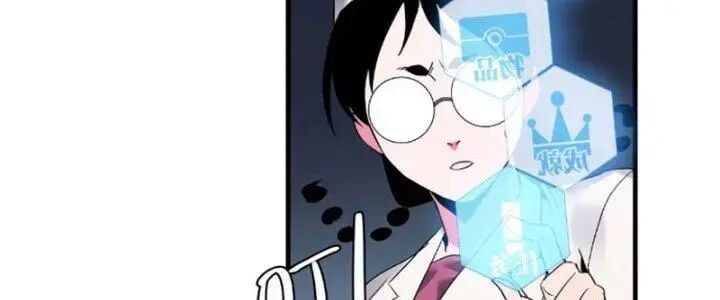 Đồng Hành Cùng Tử Vong: Bắt Đầu Với Ngư Nhân Địa Hạ Thành Chap 19 - Next Chap 20