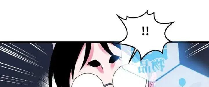 Đồng Hành Cùng Tử Vong: Bắt Đầu Với Ngư Nhân Địa Hạ Thành Chap 19 - Next Chap 20