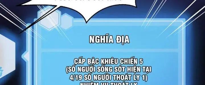 Đồng Hành Cùng Tử Vong: Bắt Đầu Với Ngư Nhân Địa Hạ Thành Chap 19 - Next Chap 20