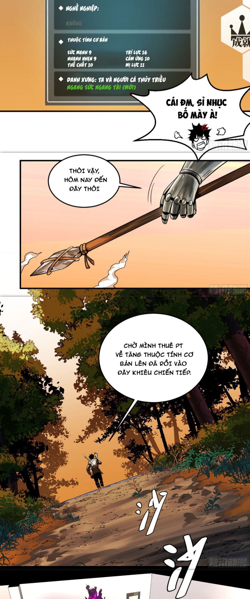 Đồng Hành Cùng Tử Vong: Bắt Đầu Với Ngư Nhân Địa Hạ Thành Chap 2 - Next Chap 3