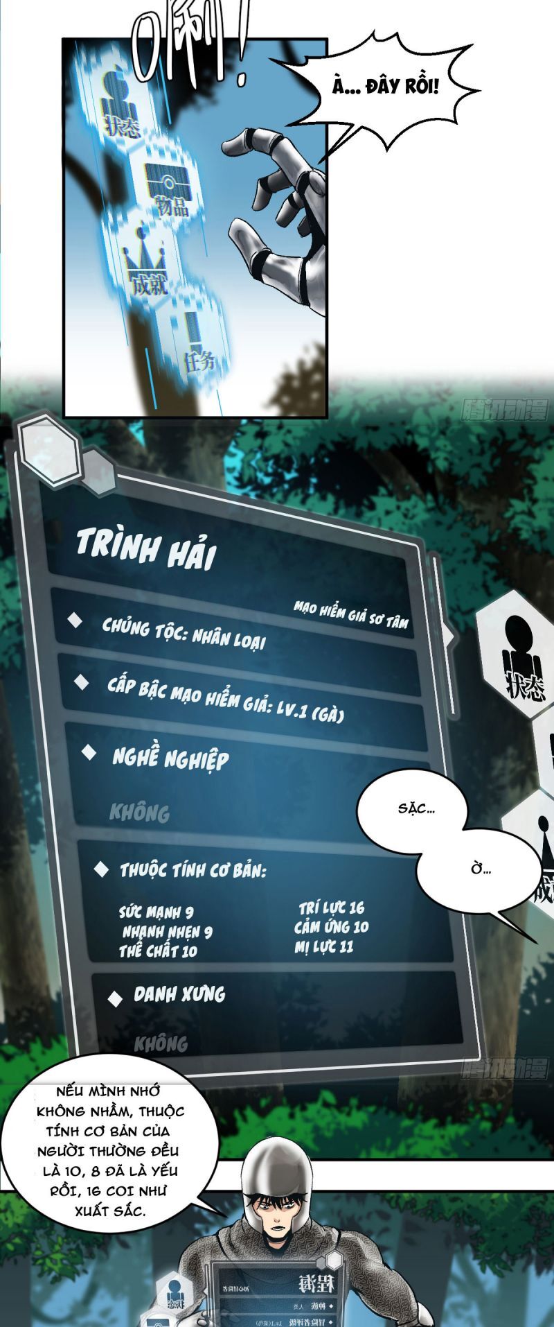Đồng Hành Cùng Tử Vong: Bắt Đầu Với Ngư Nhân Địa Hạ Thành Chap 2 - Next Chap 3