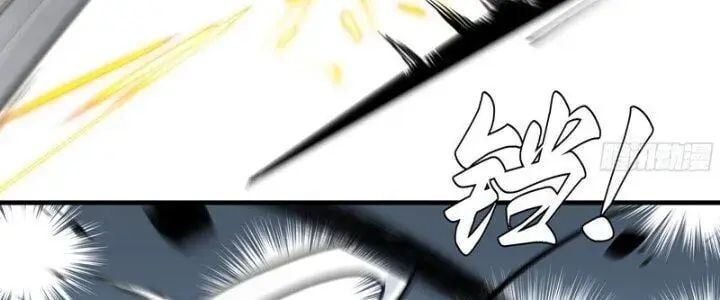 Đồng Hành Cùng Tử Vong: Bắt Đầu Với Ngư Nhân Địa Hạ Thành Chap 20 - Next Chap 21
