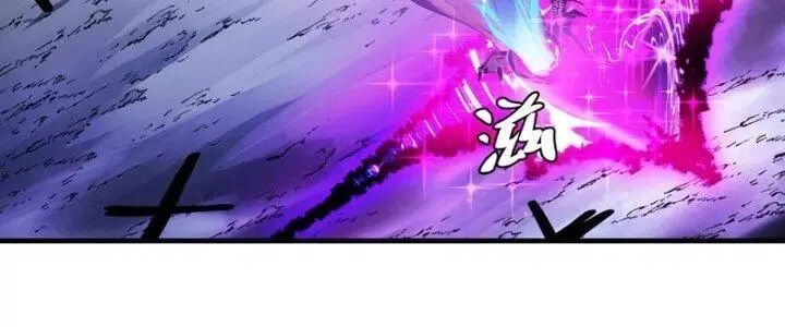 Đồng Hành Cùng Tử Vong: Bắt Đầu Với Ngư Nhân Địa Hạ Thành Chap 20 - Next Chap 21