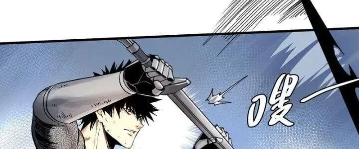 Đồng Hành Cùng Tử Vong: Bắt Đầu Với Ngư Nhân Địa Hạ Thành Chap 20 - Next Chap 21