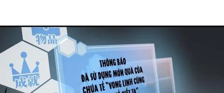 Đồng Hành Cùng Tử Vong: Bắt Đầu Với Ngư Nhân Địa Hạ Thành Chap 21 - Next Chap 22