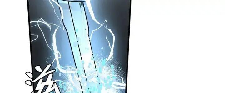 Đồng Hành Cùng Tử Vong: Bắt Đầu Với Ngư Nhân Địa Hạ Thành Chap 21 - Next Chap 22