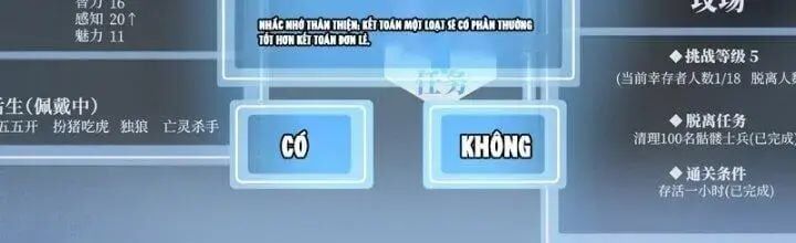 Đồng Hành Cùng Tử Vong: Bắt Đầu Với Ngư Nhân Địa Hạ Thành Chap 21 - Next Chap 22