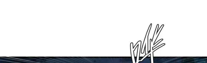 Đồng Hành Cùng Tử Vong: Bắt Đầu Với Ngư Nhân Địa Hạ Thành Chap 21 - Next Chap 22