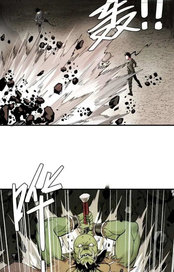 Đồng Hành Cùng Tử Vong: Bắt Đầu Với Ngư Nhân Địa Hạ Thành Chap 26 - Next Chap 27