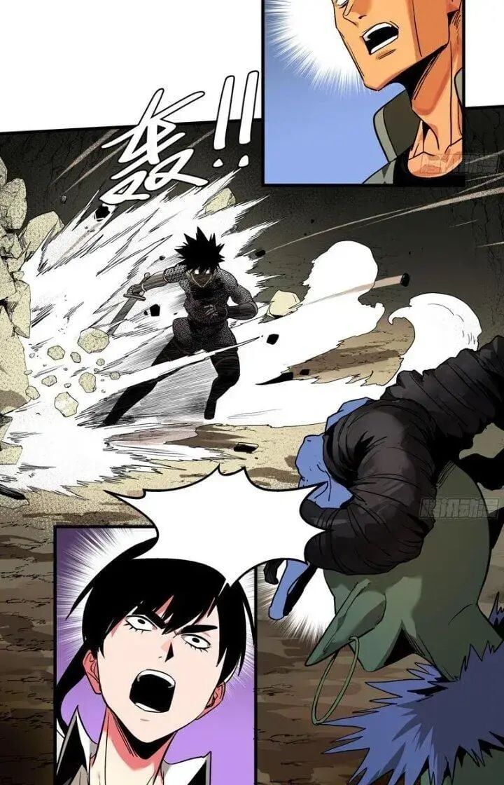 Đồng Hành Cùng Tử Vong: Bắt Đầu Với Ngư Nhân Địa Hạ Thành Chap 27 - Next Chap 28