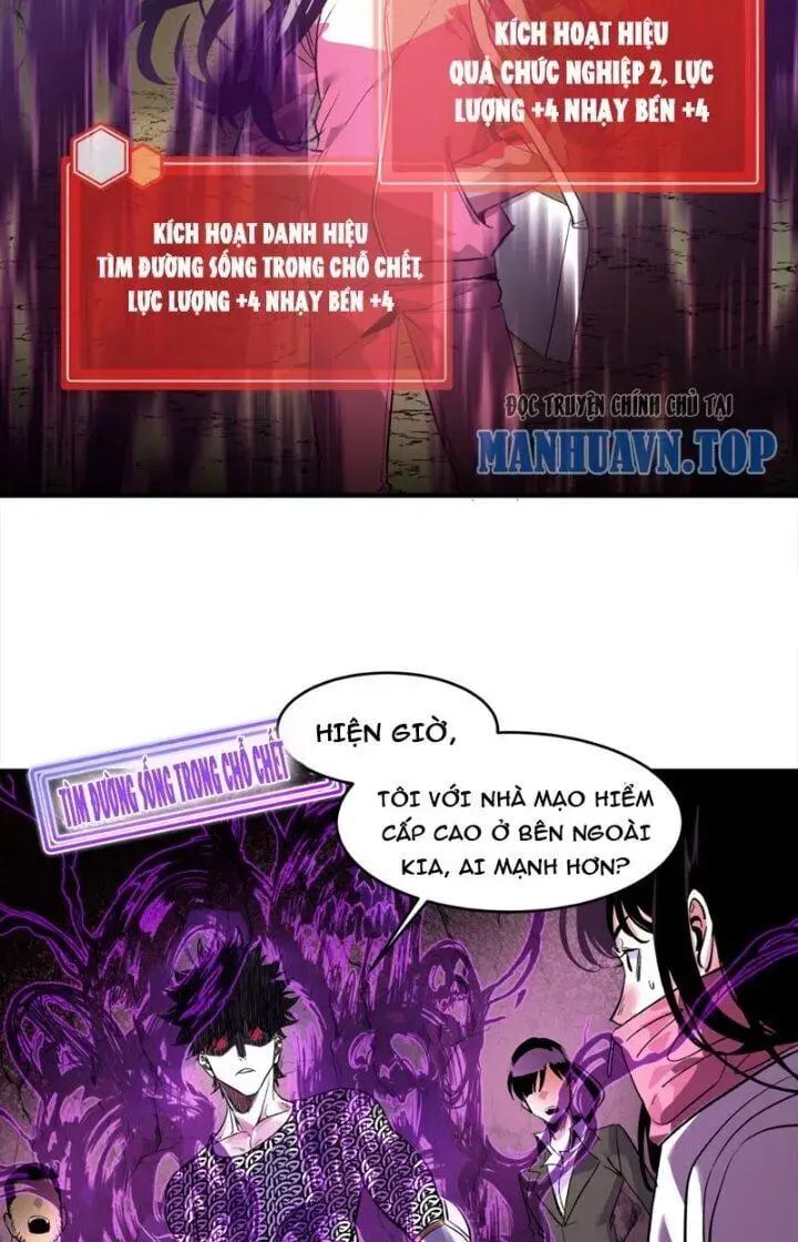 Đồng Hành Cùng Tử Vong: Bắt Đầu Với Ngư Nhân Địa Hạ Thành Chap 28 - Next Chap 29