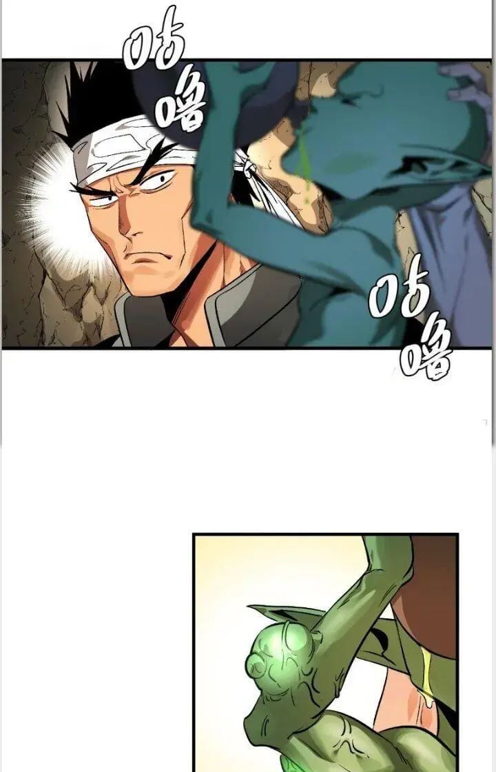 Đồng Hành Cùng Tử Vong: Bắt Đầu Với Ngư Nhân Địa Hạ Thành Chap 29 - Next Chap 30