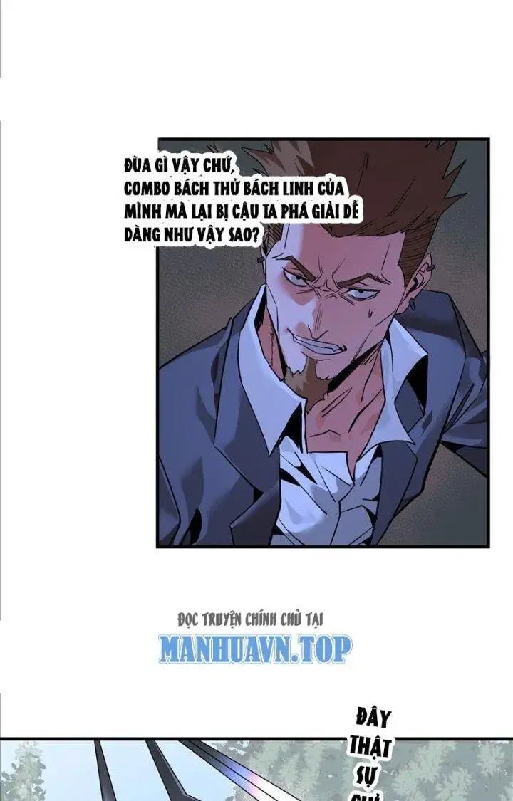 Đồng Hành Cùng Tử Vong: Bắt Đầu Với Ngư Nhân Địa Hạ Thành Chap 30 - Next Chap 31