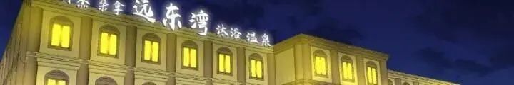 Đồng Hành Cùng Tử Vong: Bắt Đầu Với Ngư Nhân Địa Hạ Thành Chap 33 - Next Chap 34