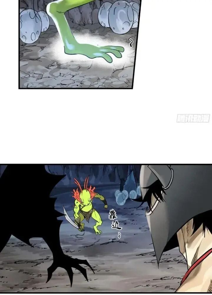 Đồng Hành Cùng Tử Vong: Bắt Đầu Với Ngư Nhân Địa Hạ Thành Chap 36 - Next Chap 37