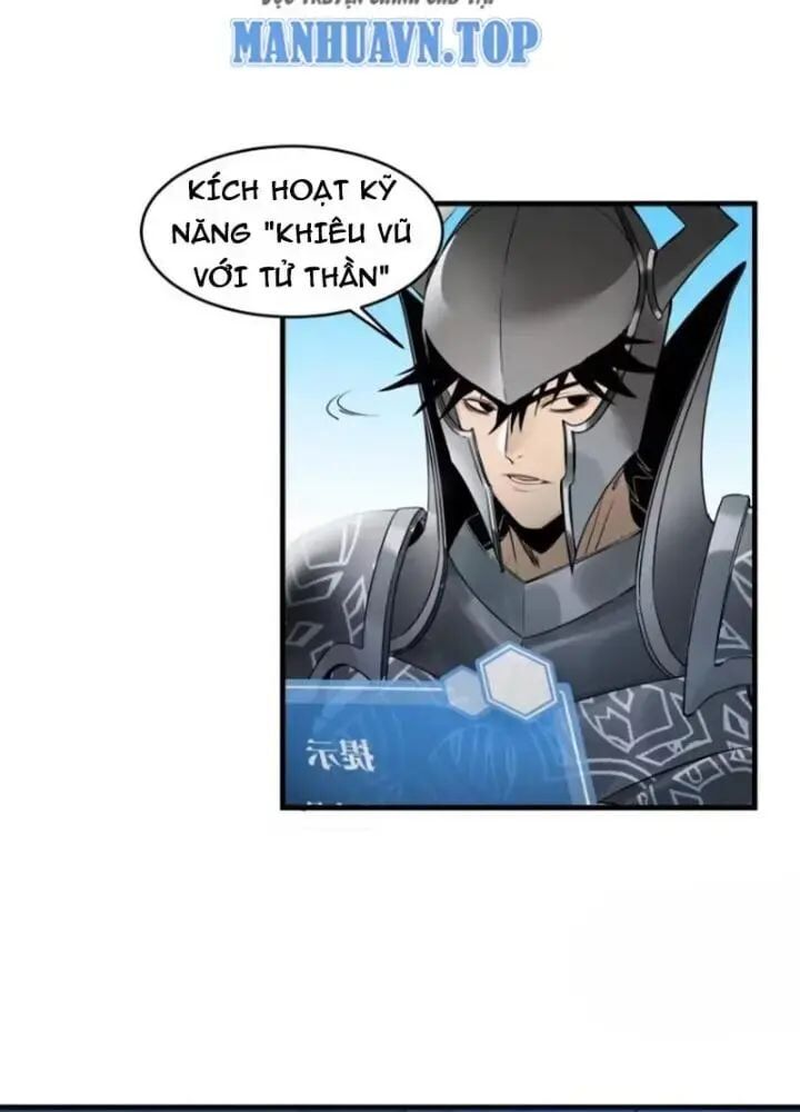 Đồng Hành Cùng Tử Vong: Bắt Đầu Với Ngư Nhân Địa Hạ Thành Chap 37 - Next Chap 38