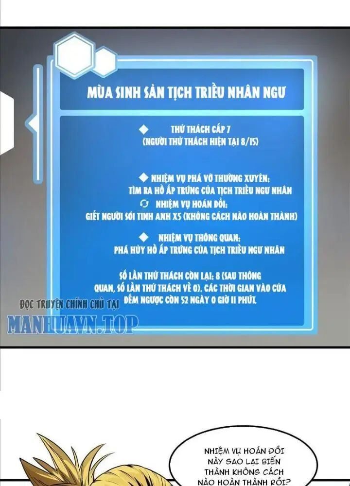 Đồng Hành Cùng Tử Vong: Bắt Đầu Với Ngư Nhân Địa Hạ Thành Chap 39 - Next Chap 40