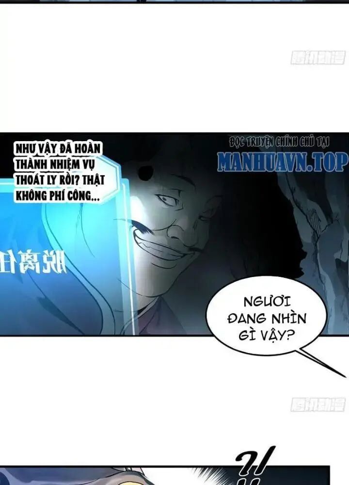 Đồng Hành Cùng Tử Vong: Bắt Đầu Với Ngư Nhân Địa Hạ Thành Chap 41 - Next Chap 42