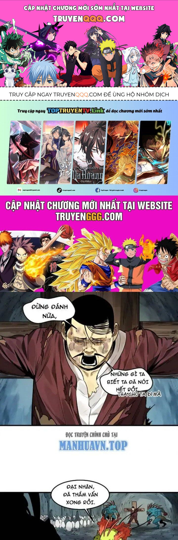 Đồng Hành Cùng Tử Vong: Bắt Đầu Với Ngư Nhân Địa Hạ Thành Chap 42 - Next Chap 43