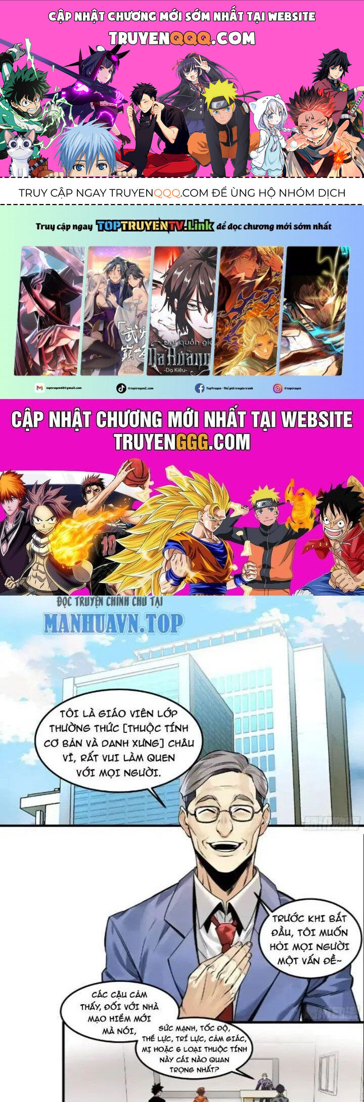 Đồng Hành Cùng Tử Vong: Bắt Đầu Với Ngư Nhân Địa Hạ Thành Chap 43 - Next Chap 44