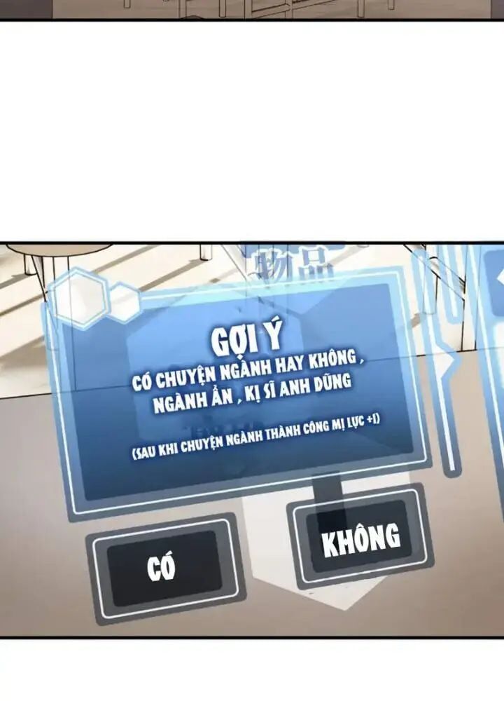 Đồng Hành Cùng Tử Vong: Bắt Đầu Với Ngư Nhân Địa Hạ Thành Chap 43 - Next Chap 44