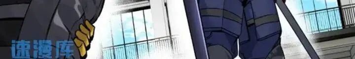 Đồng Hành Cùng Tử Vong: Bắt Đầu Với Ngư Nhân Địa Hạ Thành Chap 43 - Next Chap 44
