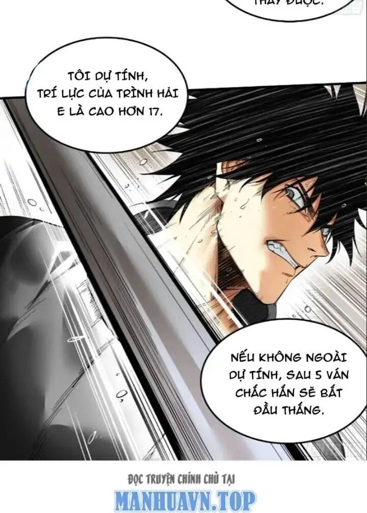 Đồng Hành Cùng Tử Vong: Bắt Đầu Với Ngư Nhân Địa Hạ Thành Chap 43 - Next Chap 44