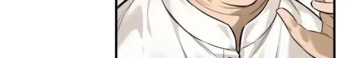 Đồng Hành Cùng Tử Vong: Bắt Đầu Với Ngư Nhân Địa Hạ Thành Chap 44 - Next Chap 45