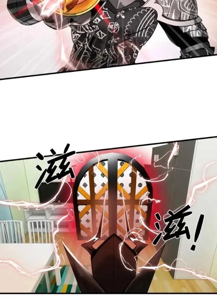 Đồng Hành Cùng Tử Vong: Bắt Đầu Với Ngư Nhân Địa Hạ Thành Chap 45 - Next Chap 46