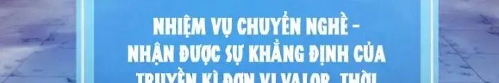 Đồng Hành Cùng Tử Vong: Bắt Đầu Với Ngư Nhân Địa Hạ Thành Chap 45 - Next Chap 46